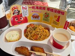 -海底捞火锅(步行街广场店)