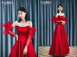 -予白婚纱礼服馆