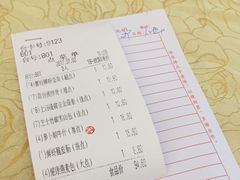 -亮庆餐厅·粤菜·早茶(篁庄店)