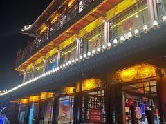 -南门涮肉(通州大船店)