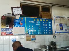 -赵姐猪耳朵饭店