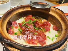 -啫神·广州地标美食(北京路店)