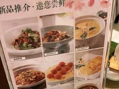 -渝信川菜(西单店)