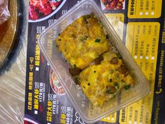 -老通城豆皮大王(吉庆街店)