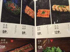 -云味馆过桥米线(皇庭广场店)
