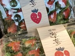 -天虹购物中心(深圳龙华店)