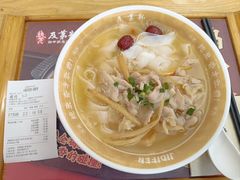 -及第粉·广州非遗沙河粉(赤岗店)