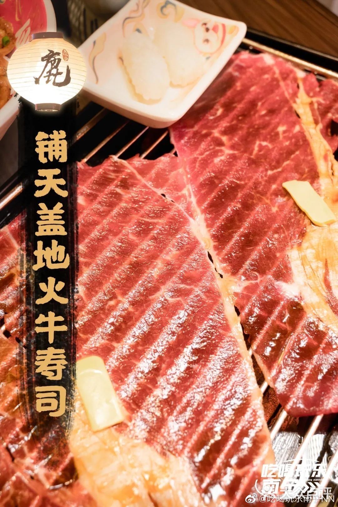 谁说吃一顿高品质日料很花钱？