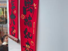 -DQ·蛋糕·冰淇淋(阜盛道店)