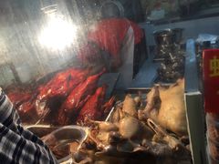 -章云板鸭(总店)