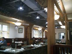 -仄园围炉坊·牛肉火锅·汕头卤水火锅(蛇口店)