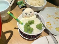 超萌熊猫奶冻-老福洲·三十年福州味(斗东店)