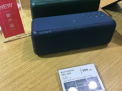 -Sony Store 索尼(上海淮海中路店)