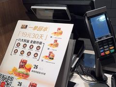 -麦当劳(莘松路芭比伦DT店)