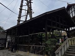 -燊海井