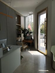-素妍印象Ekrin Medi Clinic