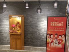 -华夏良子·足道SPA艾灸(铁道大厦店)