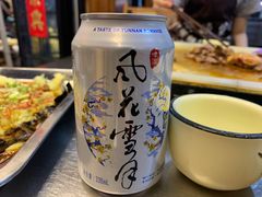 -老渔家白族石板烧旗舰店