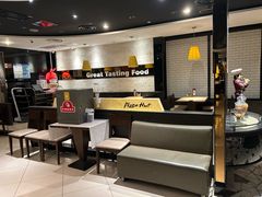 -必胜客(金高店)