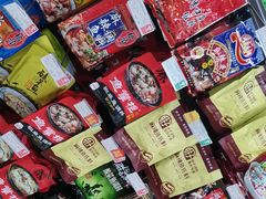 -重百超市(解放碑新华店)