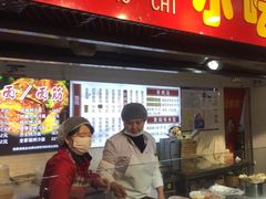 门面-西苑美食城(龙湖星悦荟店)
