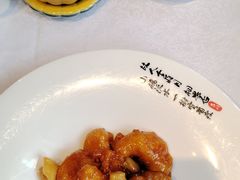 -岭南海晏楼(滨江东总店)