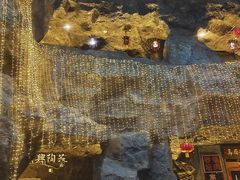 -关东古巷
