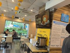 -真功夫(中医院店)