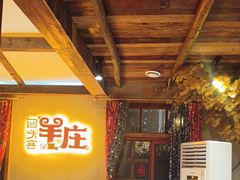 -李久其家民间餐厅(梅溪湖店)