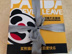 -熊猫不走生日蛋糕(东城店)