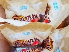 -全家便利店(南峰中心店)