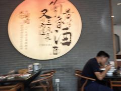 -北门涮肉·铜锅涮肉·烤鸭·京味菜(南锣鼓巷店)
