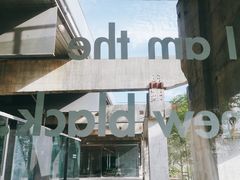 -BLATAGE COFFEE