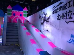 -万科·金域蓝湾