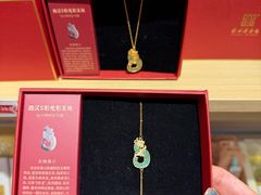 -乾隆行宫