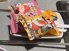 -海底捞火锅(吴中路店)