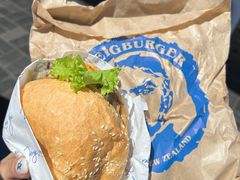 -Fergburger(皇后镇店)