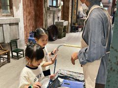 -CITY MART城市集市·里弄(北外滩来福士广场店)