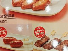 -西贝(华发商都店)