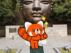-南京晨光1865创意产业园