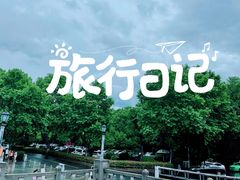 -南京海底世界