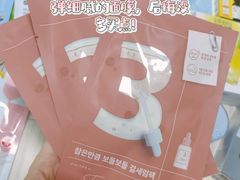 -Olive Young(明洞旗舰店)