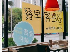 -必胜客(大坪英利店)