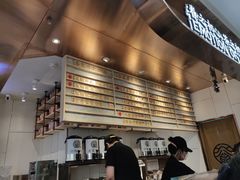 -眷茶(赛格国际购物中心店)
