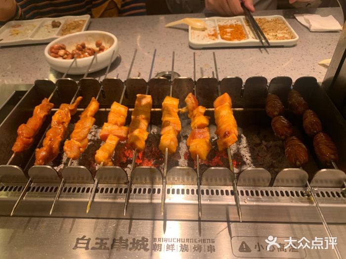 白玉·朝鲜族烤串(深圳Kkone店)蚕蛹图片