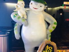 -中影国际影城(西溪印象城CINITYLED店)