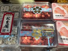 -武汉冠生園(吉庆街店)