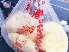 -清泉阁包子饺子·刀削面(五一店)