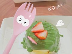 -狐狸和向日葵(北京路店)