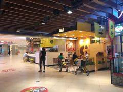 -City1+1城市比萨·意面(摩天活力城店)